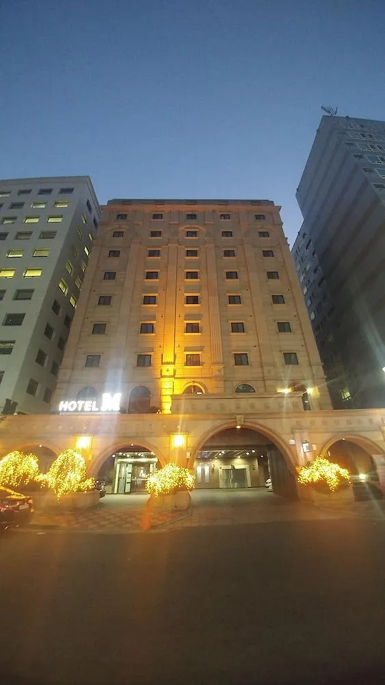 ***  Hotel M Seoul Sydkorea